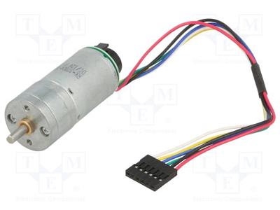 Motor  DC  with encoder, with gearbox  Medium Power  12VDC  2.1A