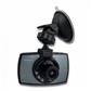 Qoltec 50224 dash camQoltec CAR RECORDER Full HD | G-SENSOR | Monitoring | LCD
