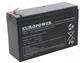 Batteria ric acido-piombo  12V  5,5Ah  AGM  senza manutenzione