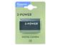 2-Power DBI9987A Batteria per fotocamera/Video e TVcamera Ioni di Litio 1600 mAhDig