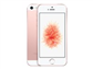 Apple iPhone SE - Smartphone - 4G LTE - 64 GB - CDMA / GSM -
